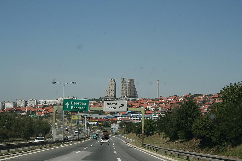 Bulgaria 2008 1071